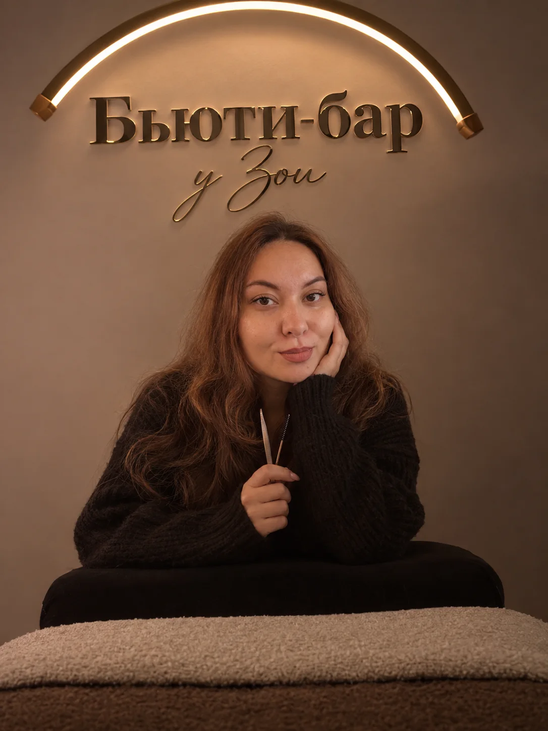 Колорист Ольга Корнеева